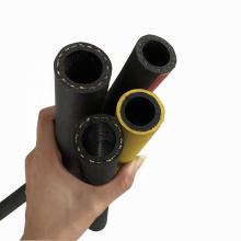 High quality yellow color rubber high pressure flexible air hose